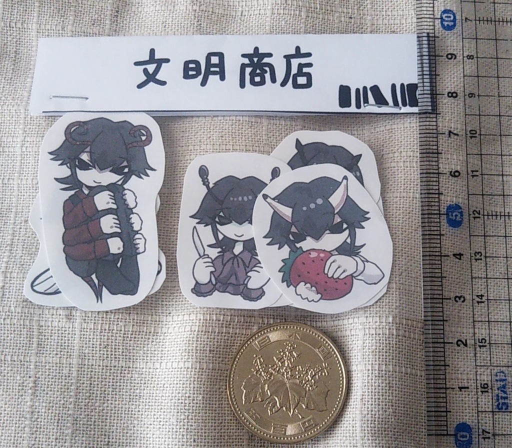 フレークシール7枚入り 4種類【いろいろセット】【虫男セット】【男の娘セット】【女の子セット】