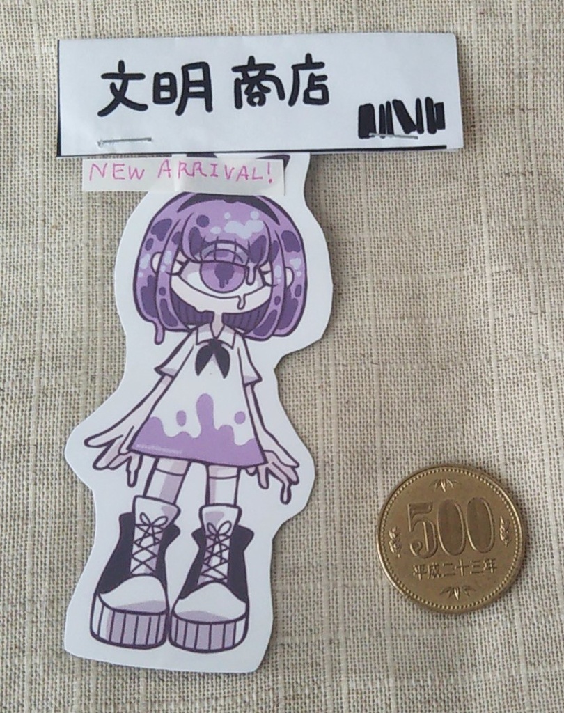 ミニマグネット4種類