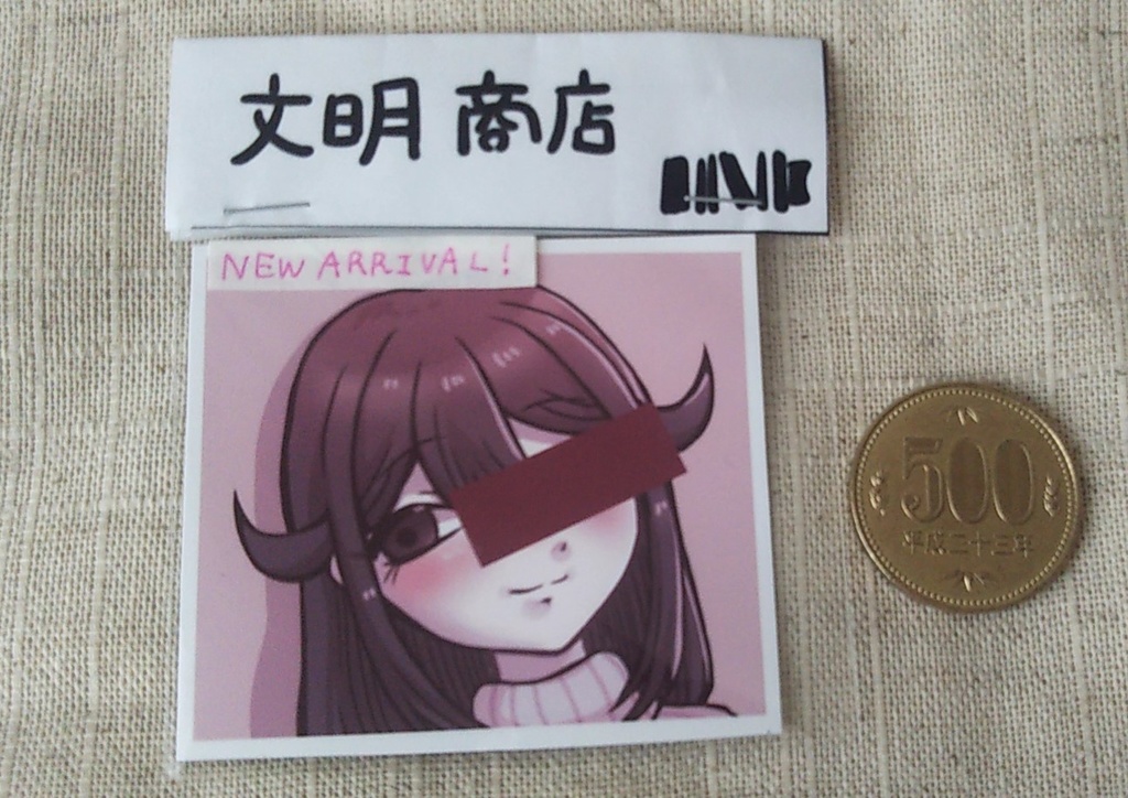 ミニマグネット4種類