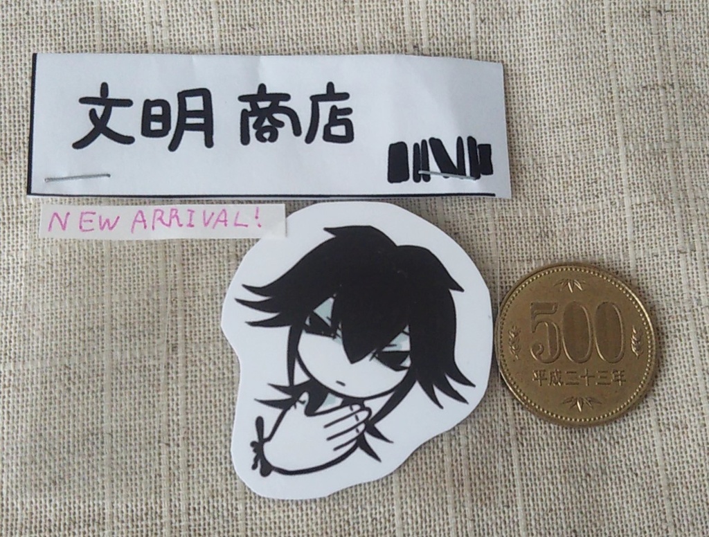 ミニマグネット4種類