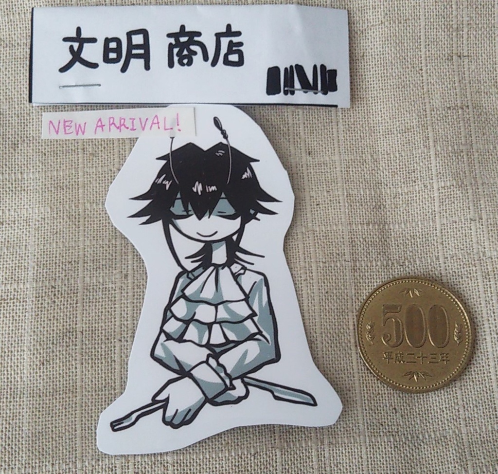 ミニマグネット4種類