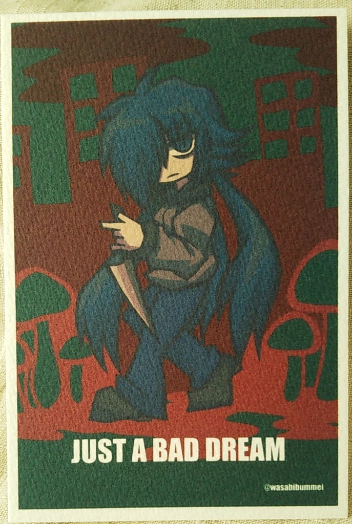 過去絵ポストカード(おまけシール付き)