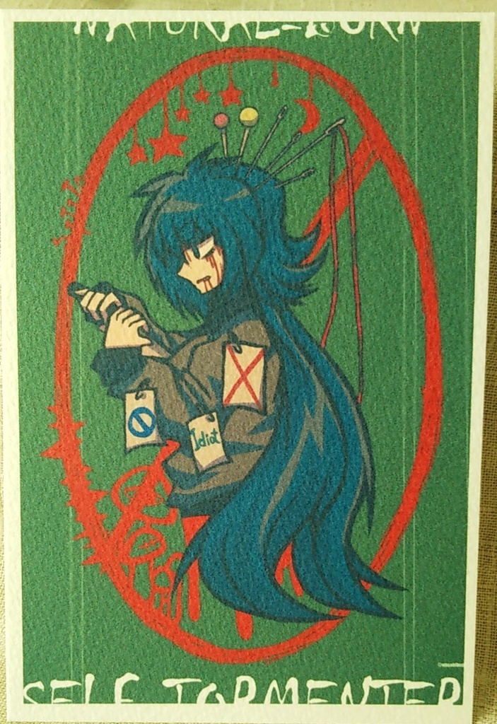 過去絵ポストカード(おまけシール付き)