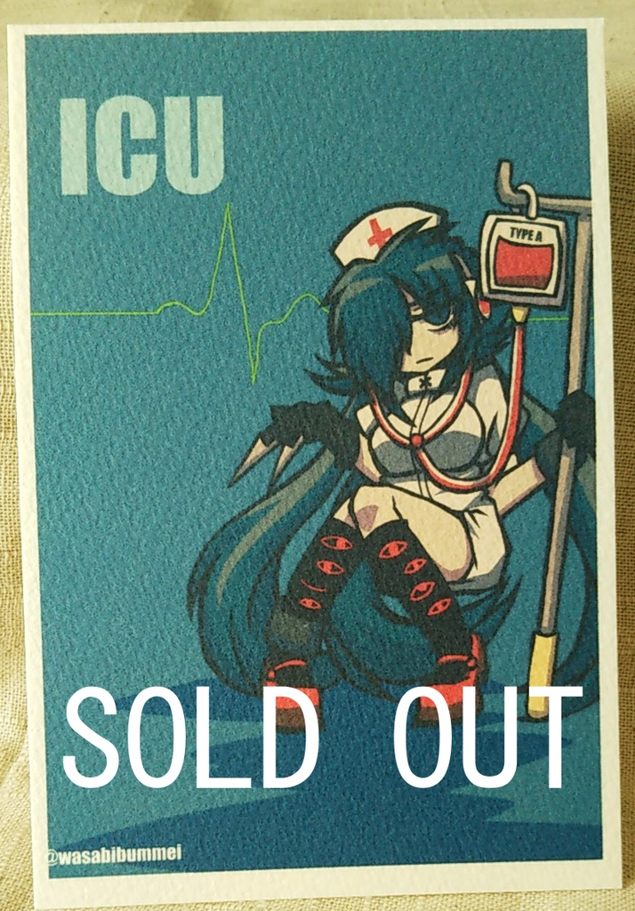 過去絵ポストカード(おまけシール付き)