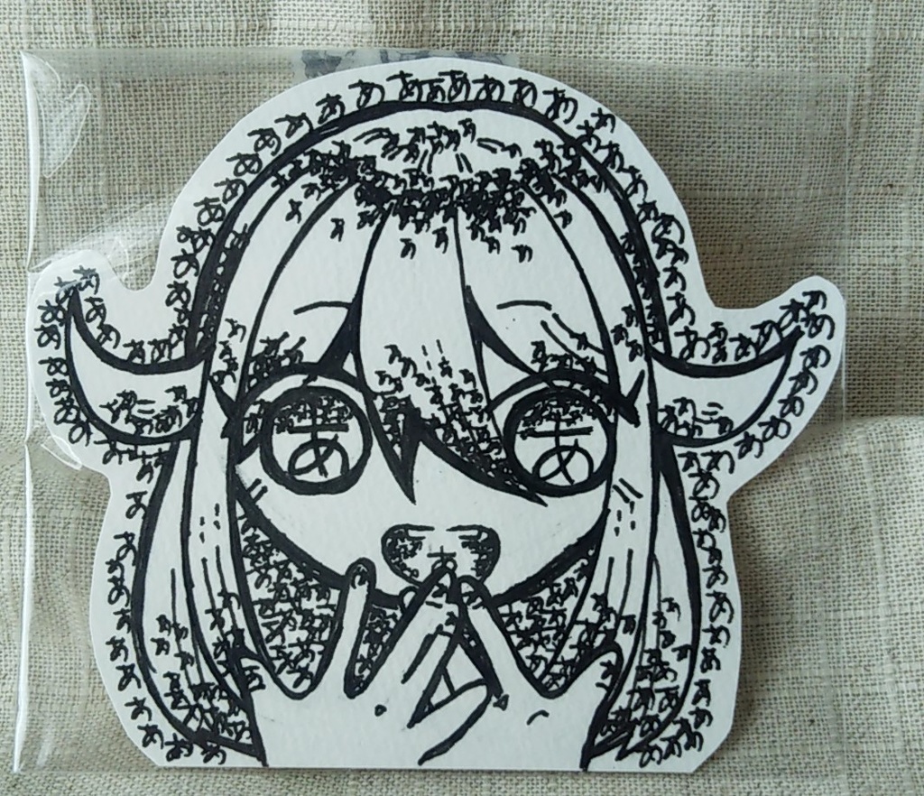 100円均一アナログ原画