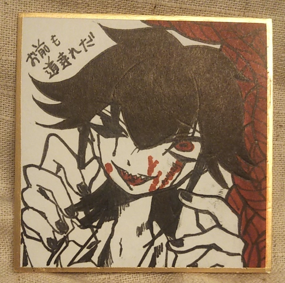 色紙原画(普通サイズ、小さめサイズ、ミニサイズ)