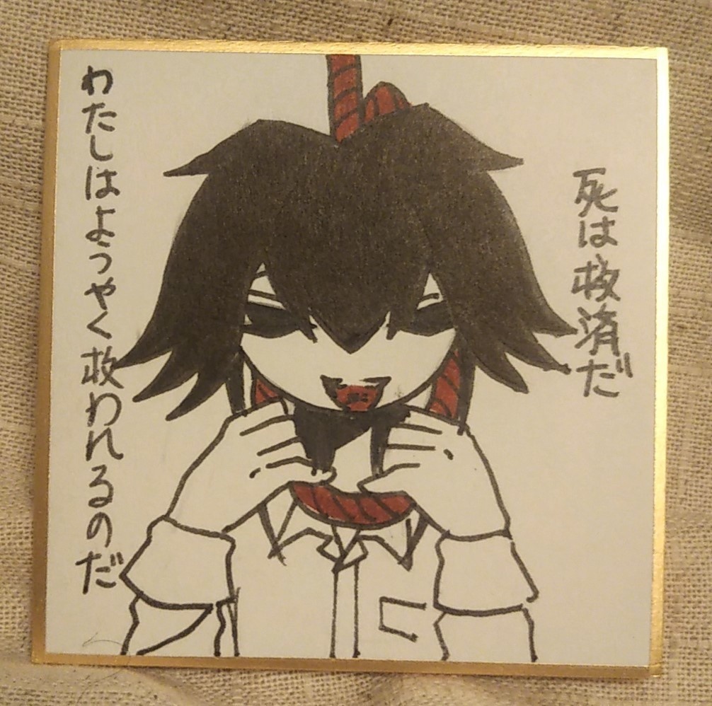 色紙原画(普通サイズ、小さめサイズ、ミニサイズ)