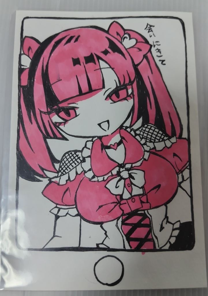 ポストカードサイズ原画