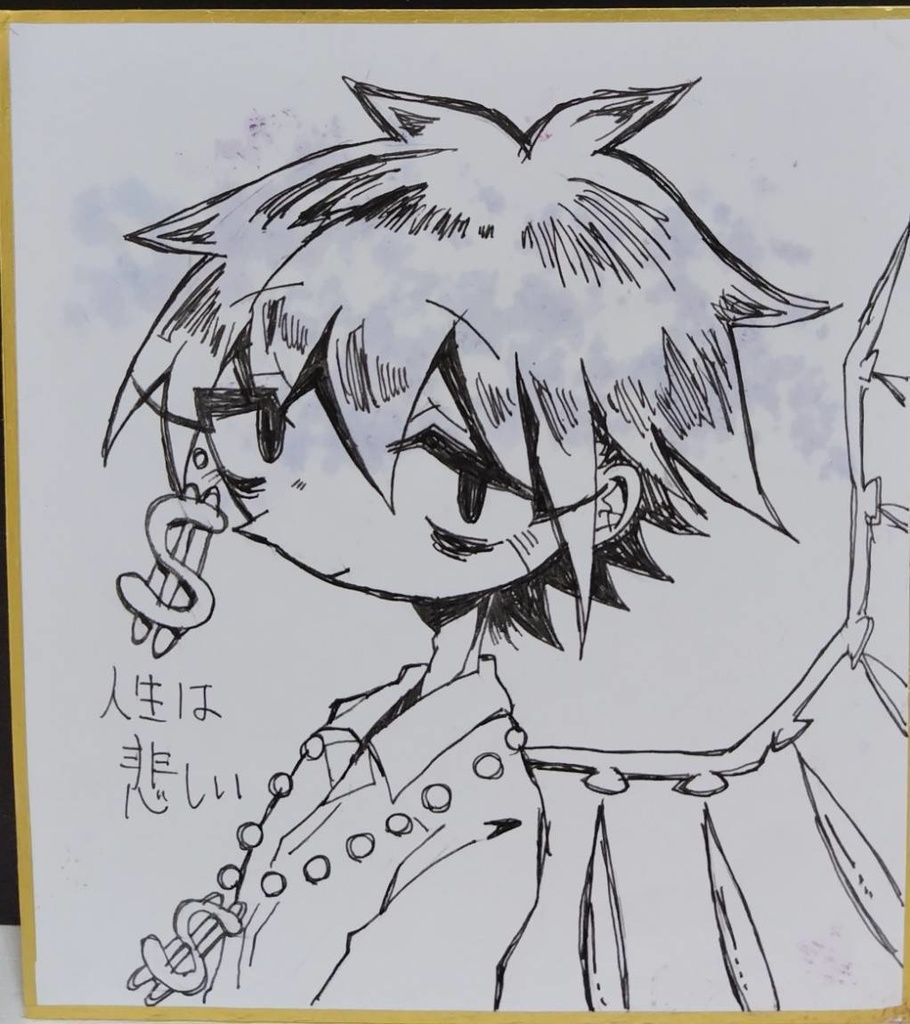 13cm×13cmイラスト色紙