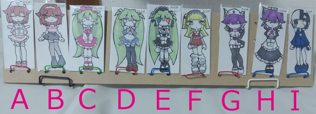 しおりサイズアナログ原画