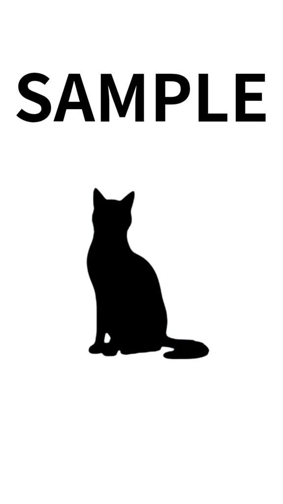 ネコシルエット透過イラスト10枚