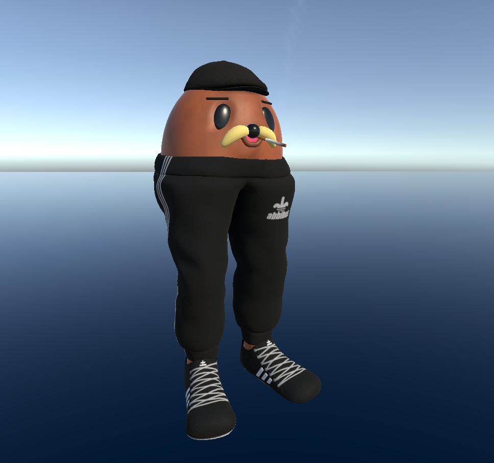 Gondola - VRChat compatible