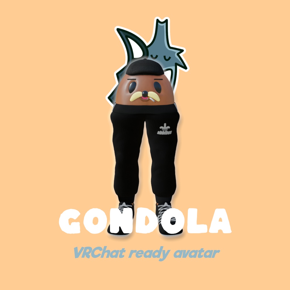 Gondola - VRChat compatible