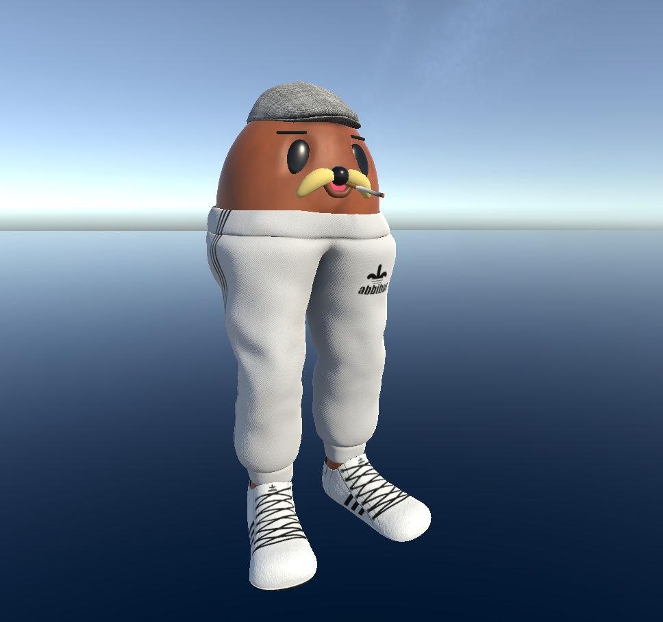 Gondola - VRChat compatible