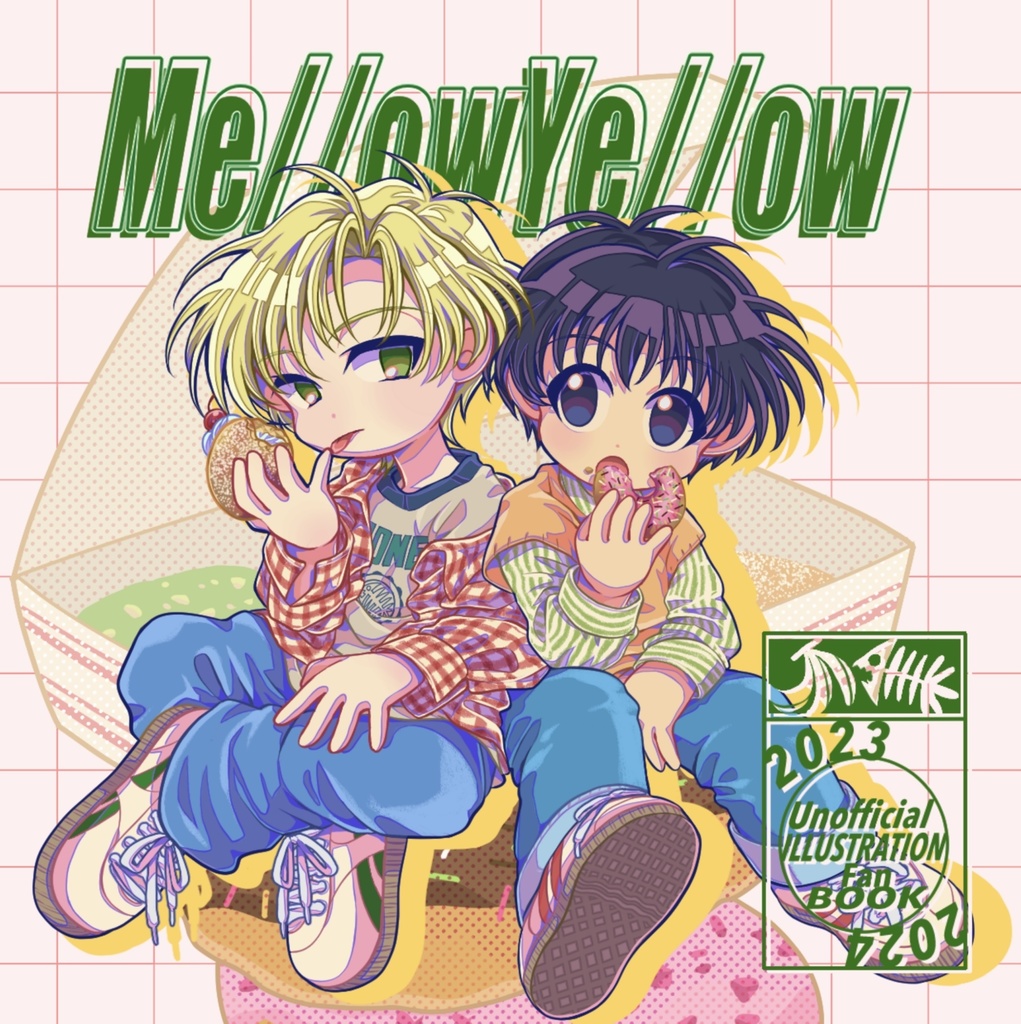 Me//owYe//ow【イラスト本】