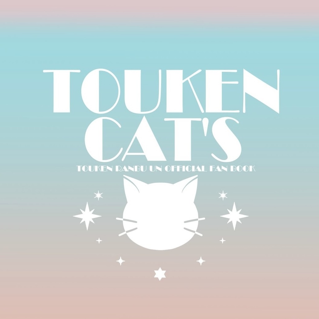 TOUKEN CAT’S