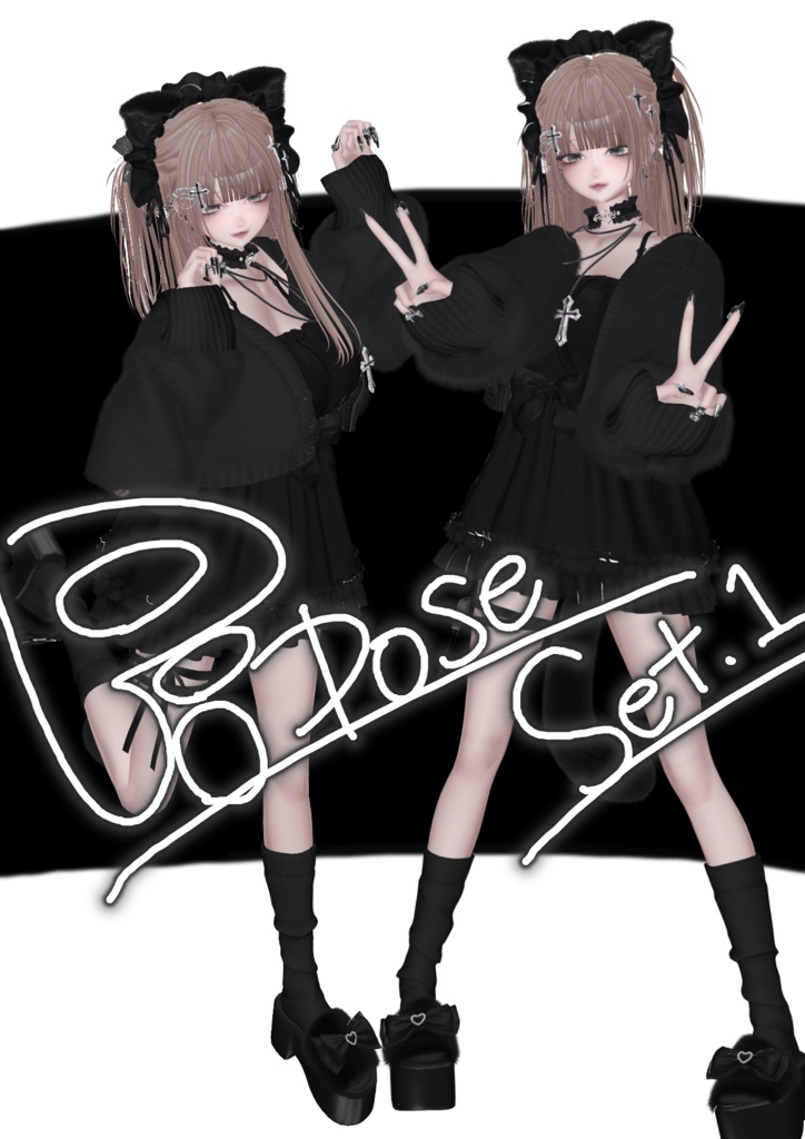 Pose Set.1