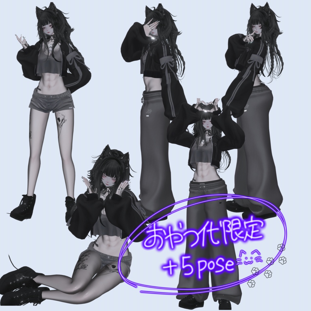 Pi PoseSet.2 20個+おまけ5個