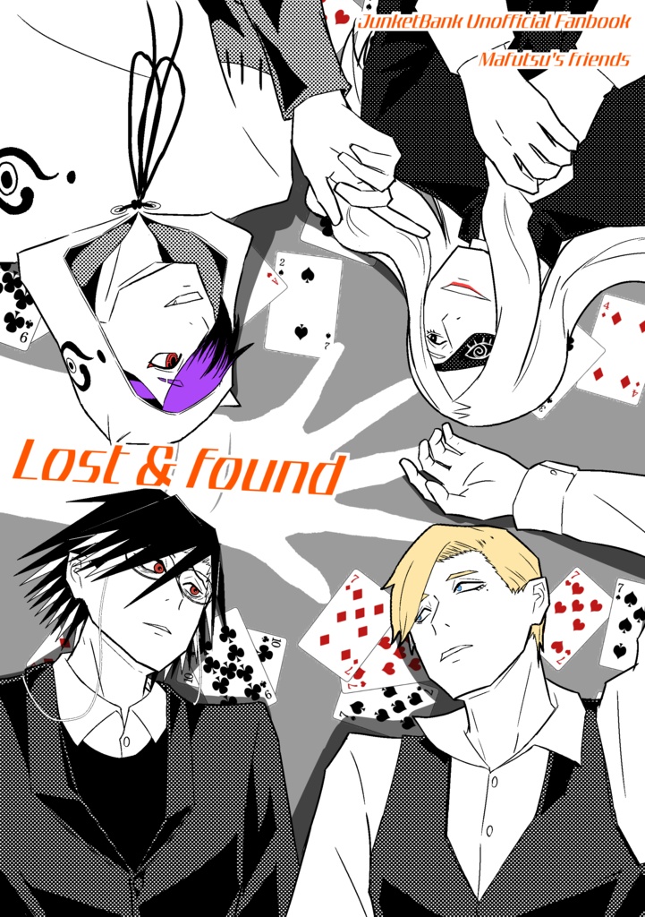 Lost & found