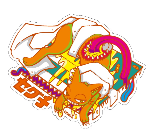 ステッカー　セグチ