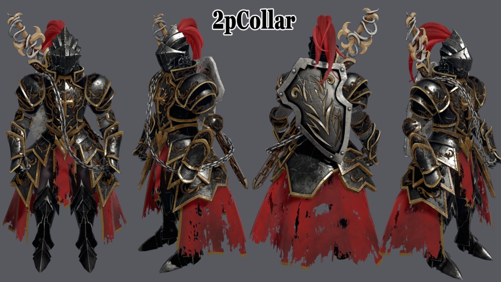 オリジナルプレートアーマー【3Dモデル】