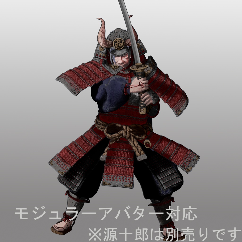 オリジナル3Dモデル【怨鬼】