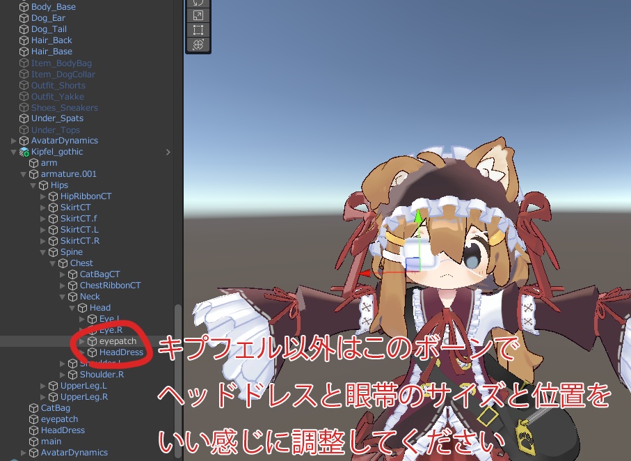 【まめふれんず対応】おしゃまなゴシックドレス