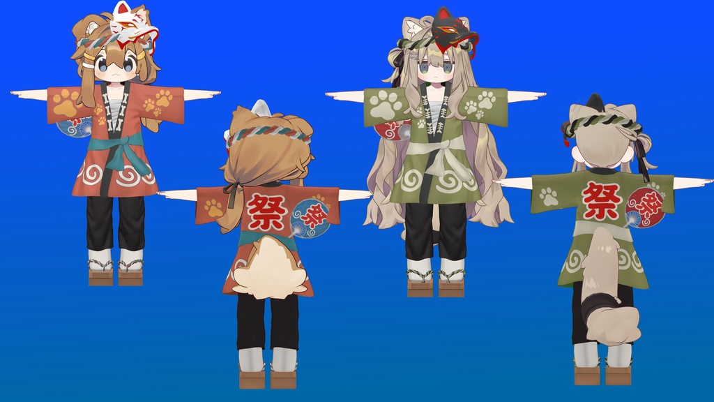 【まめふれんず対応】あにまるはっぴ