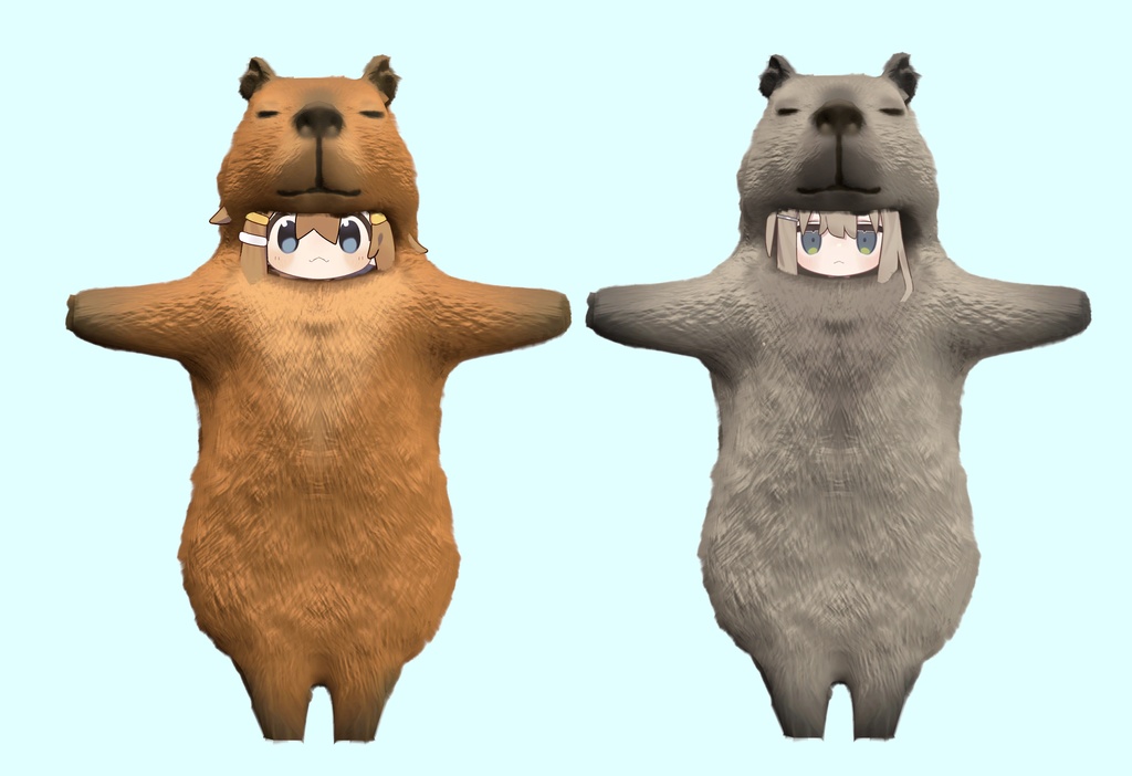 【まめひなた・キプフェル対応】カピバラスーツ