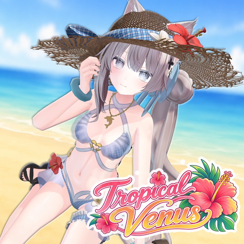 【しなの専用水着&髪型】Tropical Venus