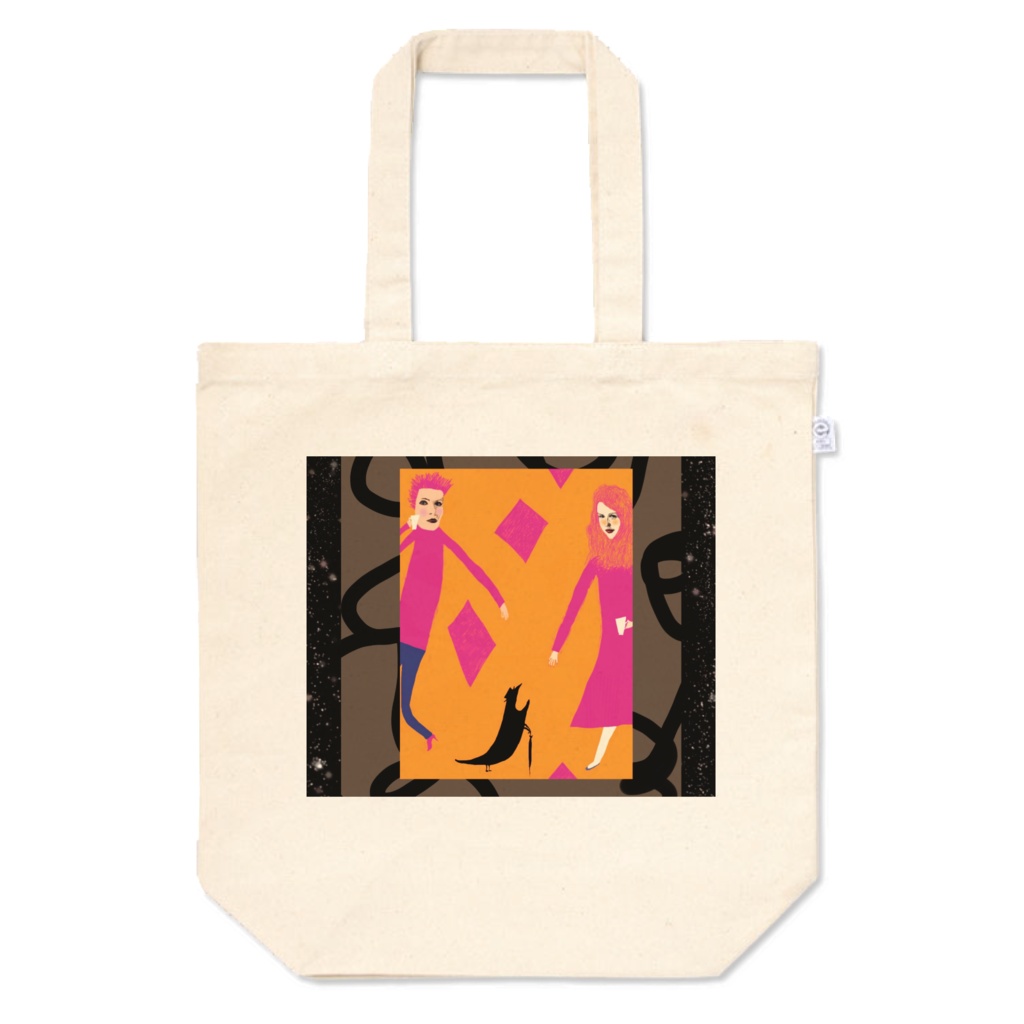 a boy meets a girl called Lucy