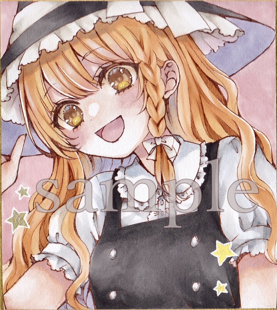 自作原画イラスト【霧雨魔理沙】
