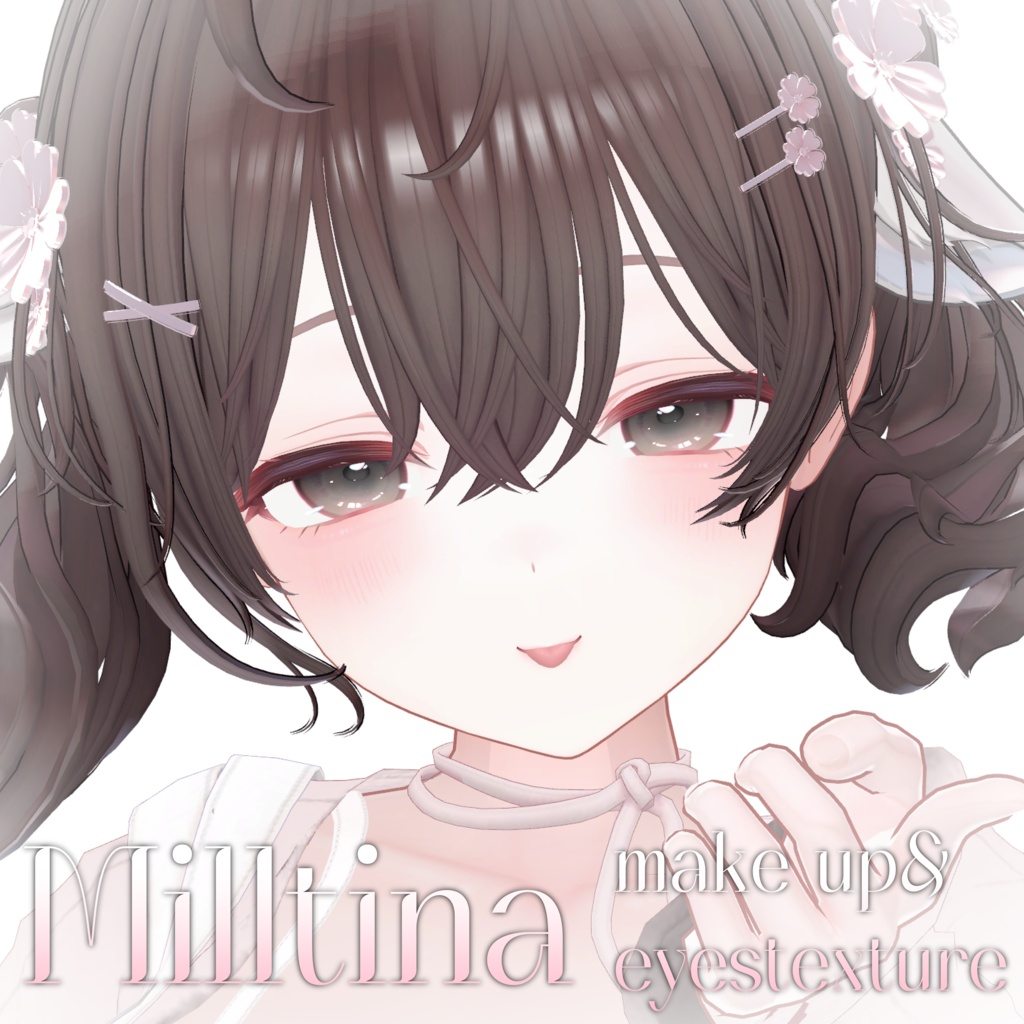 〖Milltina/ミルティナ対応〗 ｡⋆Make up+Eyes Texture ⋆｡ 