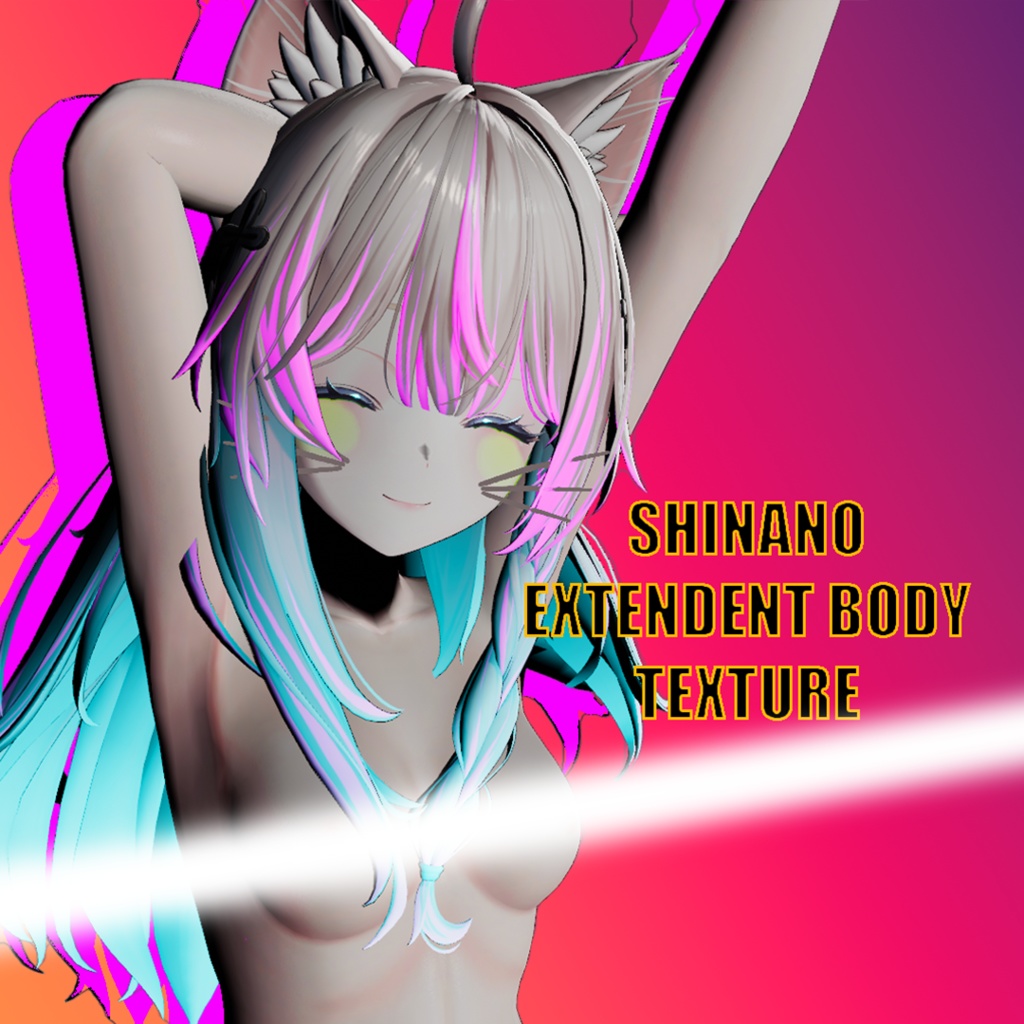 [Shinano] Extended Body Texture [real skin][PNG&PSD][18+]