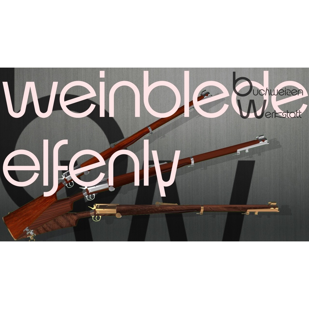 【ギミック付】Weinblede Elfenly 【MA対応】