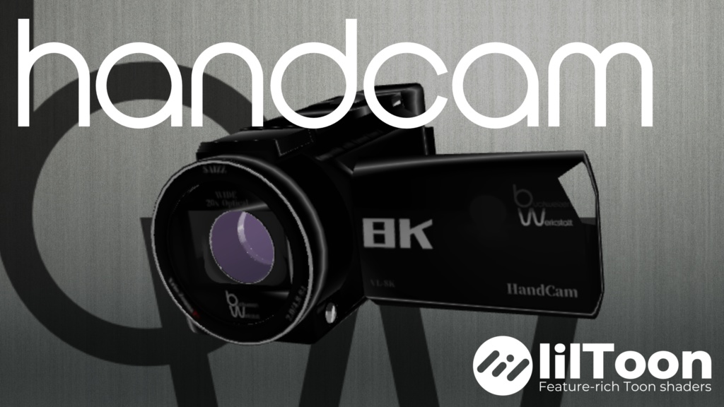 HandCam【MA.VirtualLens2対応】