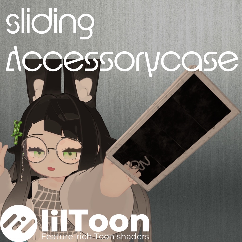 【着脱できる!】SlidingAccessoryCase【音が鳴るギミック付き】