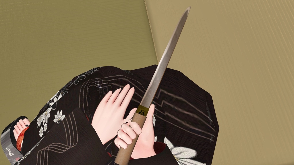 【VRCアバター向け短刀ギミック】 京極正宗-写し- / 黒蝋色塗鞘短刀拵