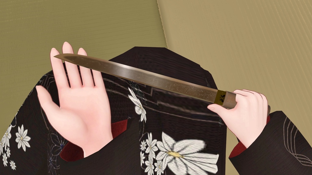 【VRCアバター向け短刀ギミック】 京極正宗-写し- / 黒蝋色塗鞘短刀拵