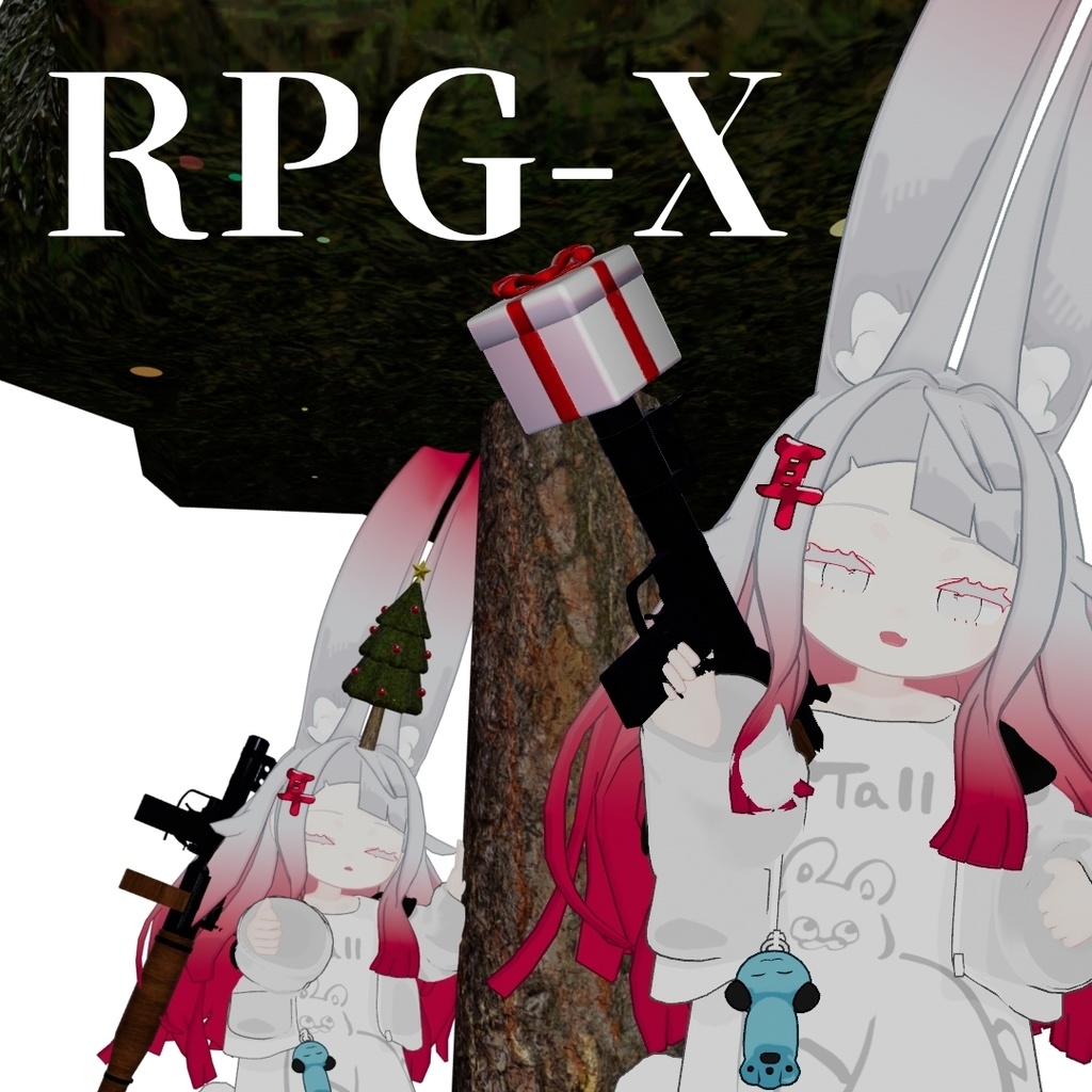 【どこでもメリークリスマス！！】RPG-Xmas【12月中のみ無料配布！】