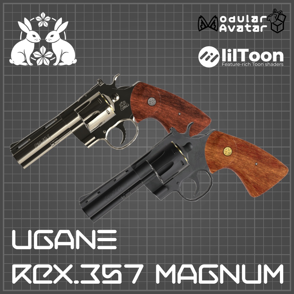 【VRCアバター向けギミック】UGANE Rex.357 Magnum【MA設定済み】