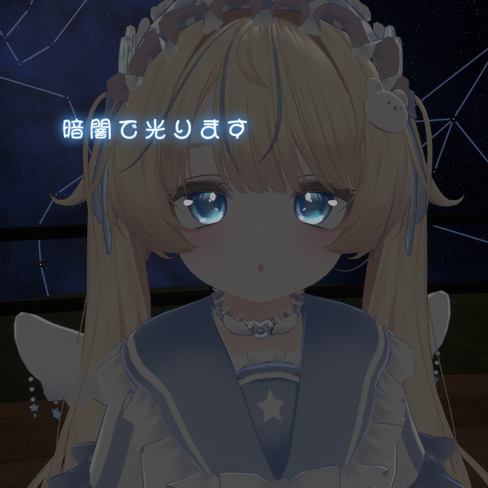 〖ミルフィ・エク〗Candy Moon☾*ちゅるるん eye texture(8color)