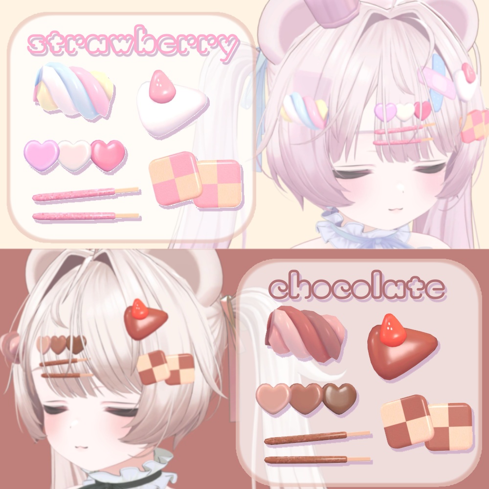 ★ sweets set ★ お菓子ヘアアクセサリーセット