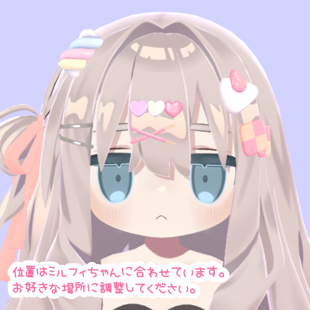 ★ sweets set ★ お菓子ヘアアクセサリーセット