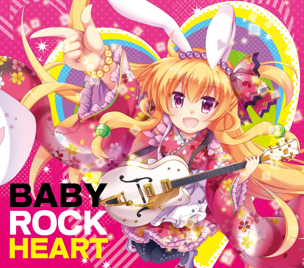 BABY ROCK HEART［MP3：320kbps］