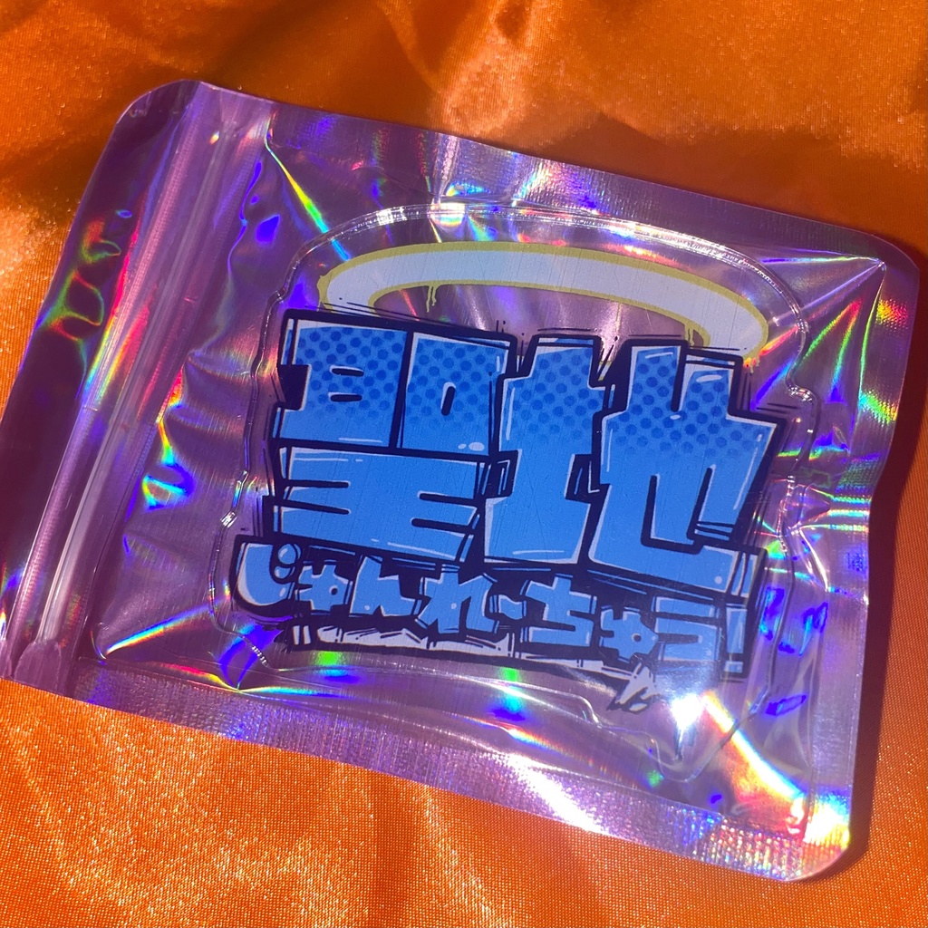 聖地じゅんれーちゅう！アクリルバッジ