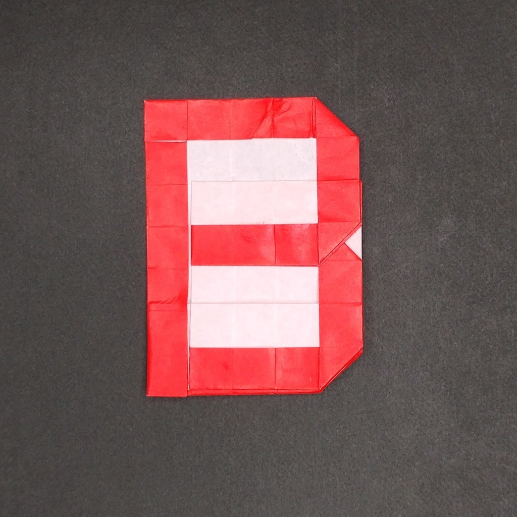 アルファベットBの展開図/Alphabet "B" on CP