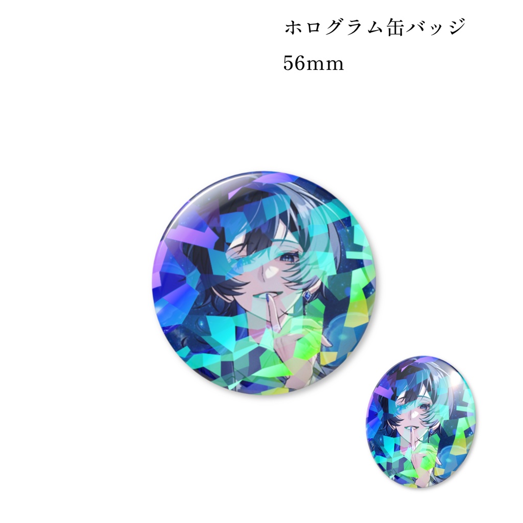 1周年記念グッズ