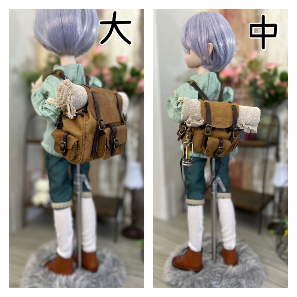 革製 冒険者リュック　大　中　サイズ