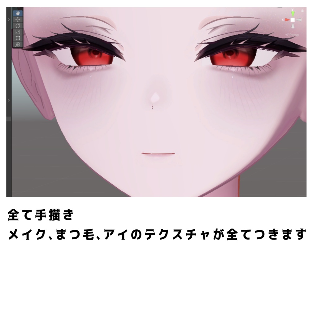 【Milltina】 𝙀𝙮𝙚𝙨 & 𝙈𝙖𝙠𝙚𝙪𝙥 𝙎𝙚𝙩【8color】